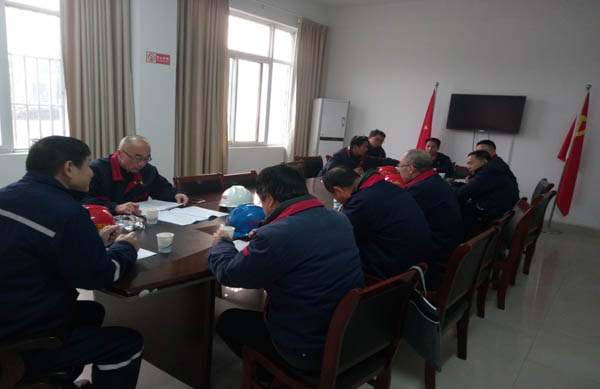 ��˾��չ������ۺϴ���