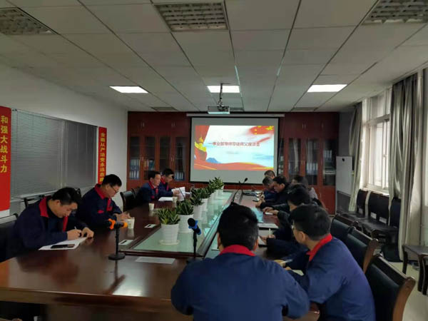 ��һ�޽�������ҵ��������ʦ��ͽ��̸�� 