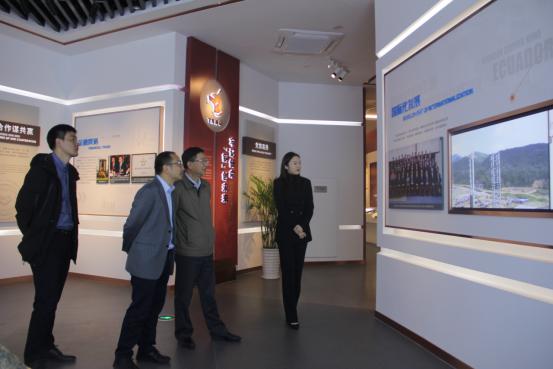 �������������ɷ����޹�˾����˾�������