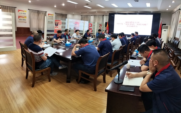 ��˾�ٿ���ǿ����ʶ��������������������Σ�����˶�������� 