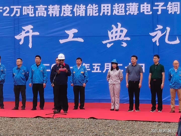 ¹«Ë¾Ò»Ï³Ì¿ª¹¤