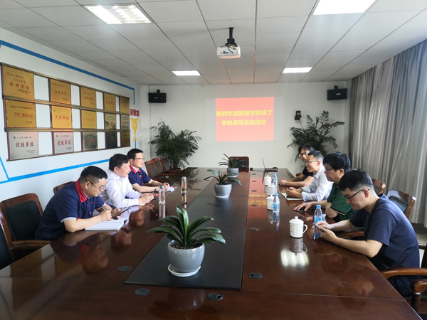 �ֹ���˾��ͭ��ѧԺ��չУ�󹲽� 