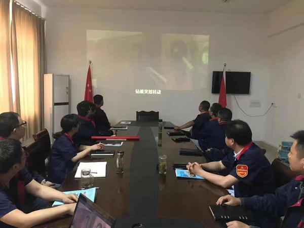 µÚ¶þÐÞ½¨¹¤³ÌÊÂÒµ²¿ÕÙ¿ª¡°Ç¿»¯Òâʶ¡¢·À¿ØÎ£º¦¡±·¢¶¯»á