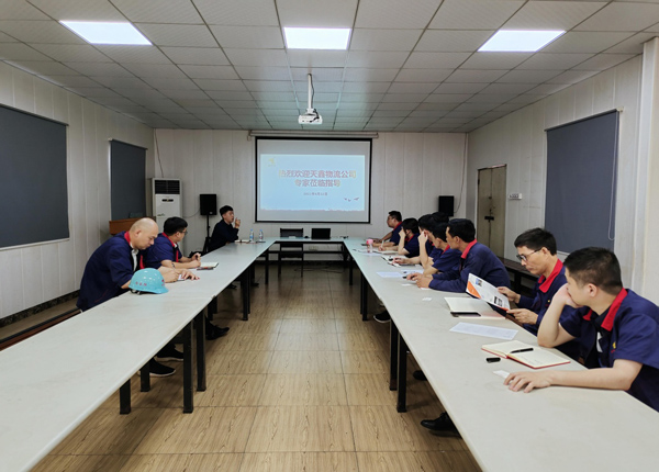 ¸Ö¹¹¹«Ë¾¿ªÕ¹¹¹¼þ³ö¿ÚÔËÊä»ù´¡ÖªÊ¶Åàѵ