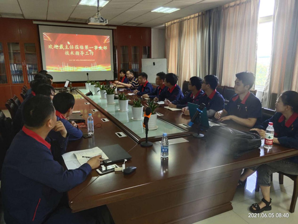 µÚÒ»ÐÞ½¨¹¤³ÌÊÂÒµ²¿¿ªÕ¹Çåµ¥¼Æ¼ÛÅàѵ