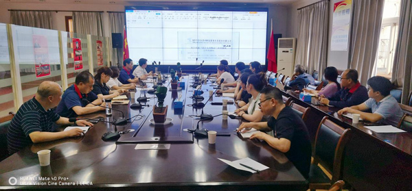 ¹«Ë¾ÕÙ¿ªÎï×Êϵͳ¾Û»á