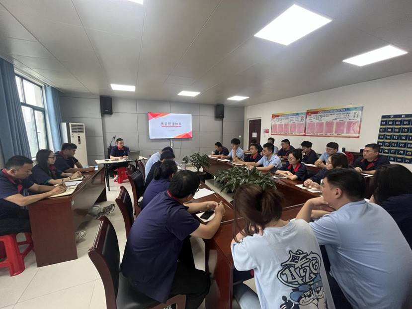 ���Ĺ�˾��չQC��������������֪ʶ��ѵ