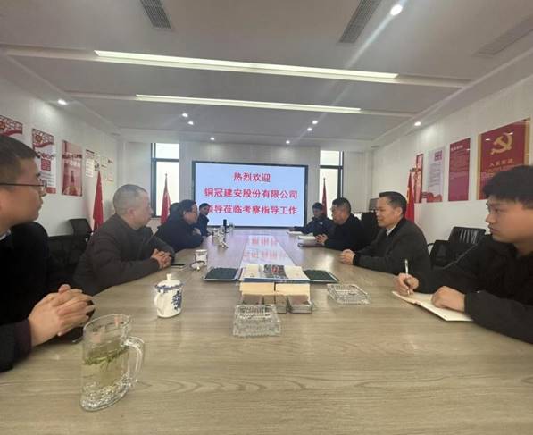 ��������ͭ���������ſ��콻��