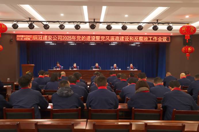 ��˾�ٿ�2025�굳�Ľ����ߵ�����������ͷ���������ۻ�