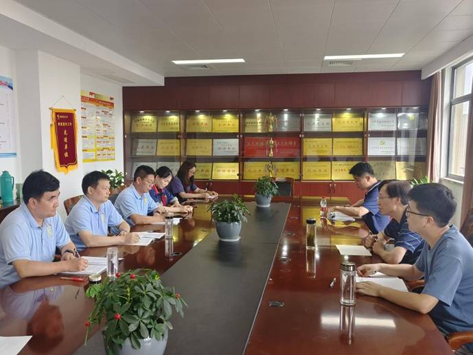 ��Ԩƽ���ֹ���˾����