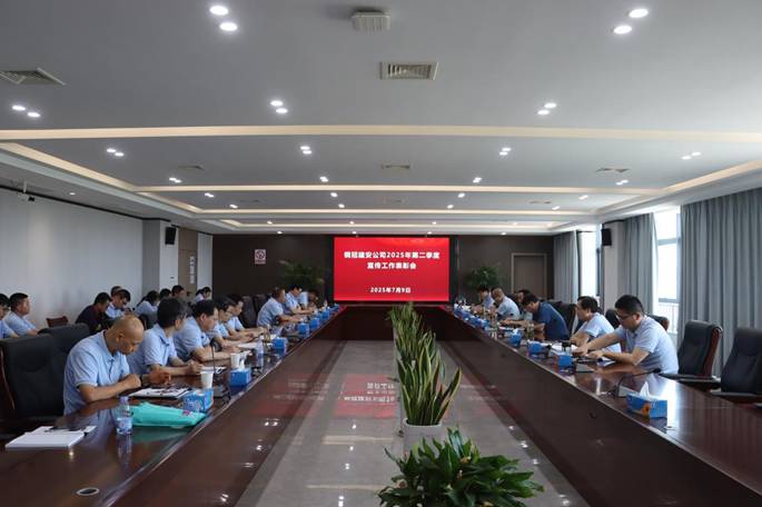 ��˾�ٿ�������������