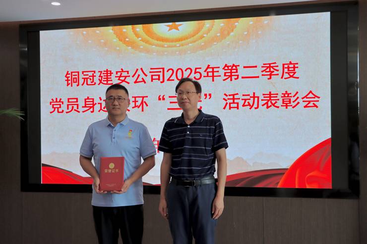 ��˾�ٿ������ȵ�Ա���߰��������ޡ��˶������