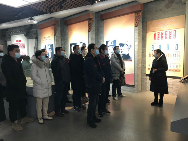 ���Ĺ�˾��֧����չ����ɫ����֮�á��˶�