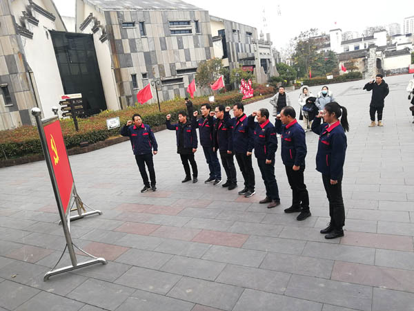 ���Ĺ�˾��֧����չ����ɫ����֮�á��˶�