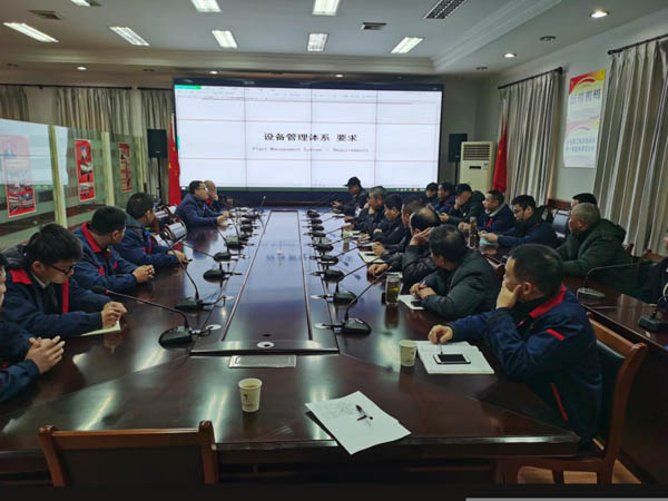 ��˾���̲���չװ������֪ʶ��ѵ 