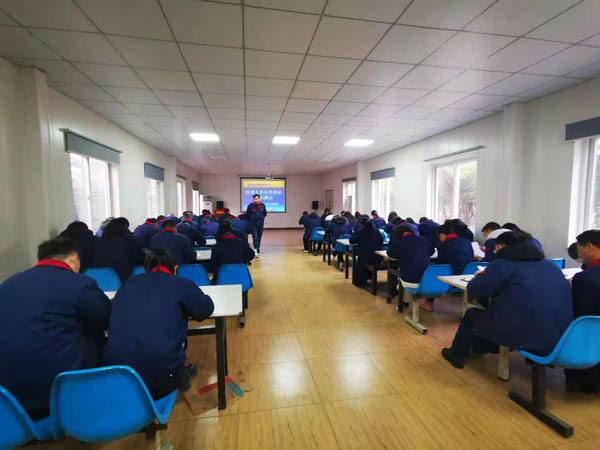 �ֹ���˾��չ�������ְԱ��λ֪ʶ����