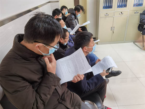 ��˾��֯����ְԱ�����¹�����