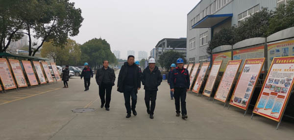 ���Ź�˾����˾���5S��������