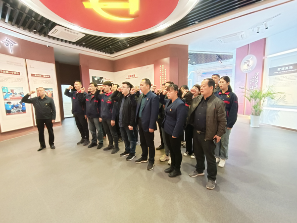 ���Ĺ�˾��֧����չ������Ա�˶� 