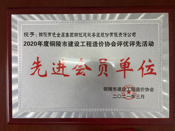 ��˾�ٻ��Ƚ���Ա��λ���ƺ� 