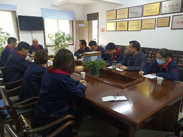 ��˾��չְҵ�����������������˶�