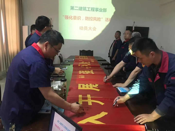 �ڶ��޽�������ҵ���ٿ���ǿ����ʶ������Σ����������