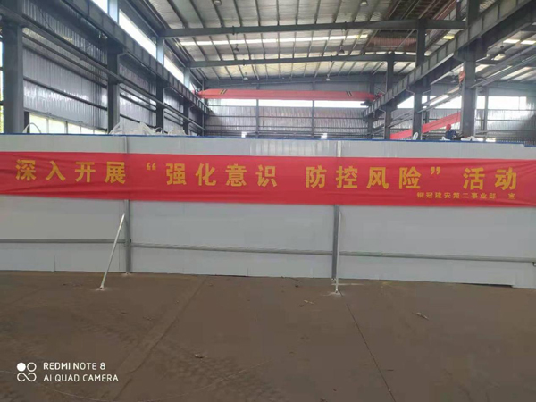 �ڶ��޽�������ҵ���ٿ���ǿ����ʶ������Σ����������