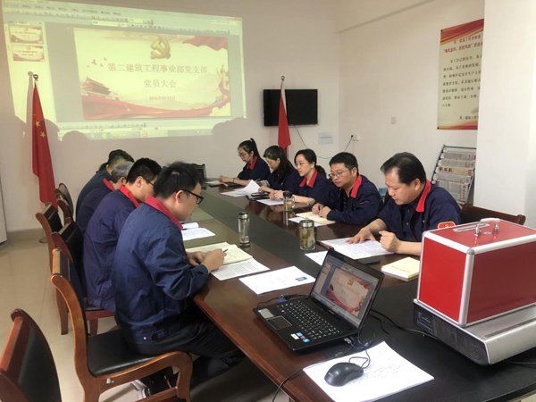 �ڶ��޽�������ҵ���ٿ���Ա���