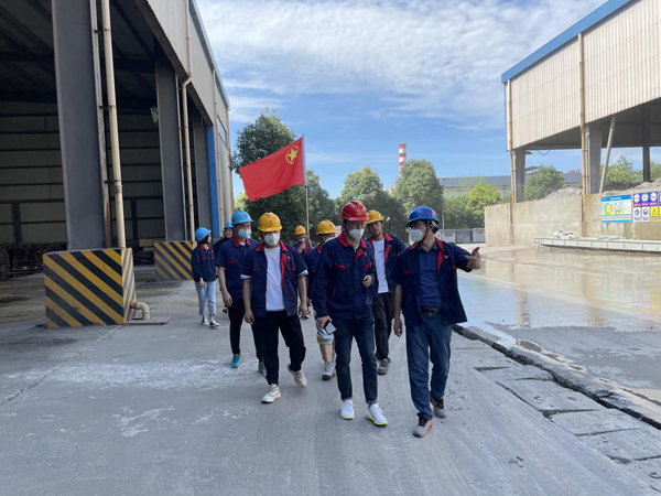 ���Ĺ�˾��չ�徲�ۺϼ��