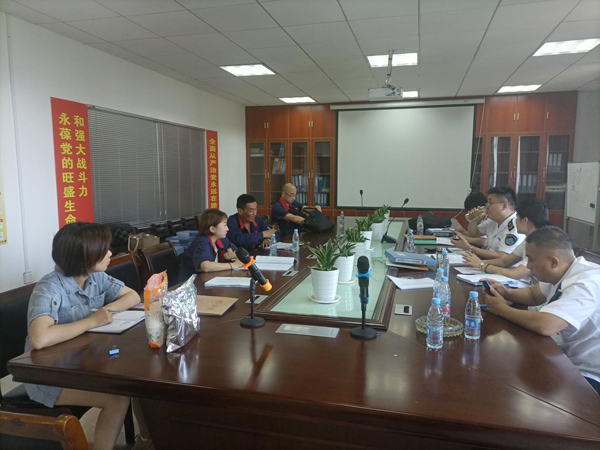 ÊÐÎÀ½¡Î¯µ½¹«Ë¾¼ì²éÊÂÇé ÊÐÎÀ½¡Î¯µ½¹«Ë¾¼ì²éÊÂÇé