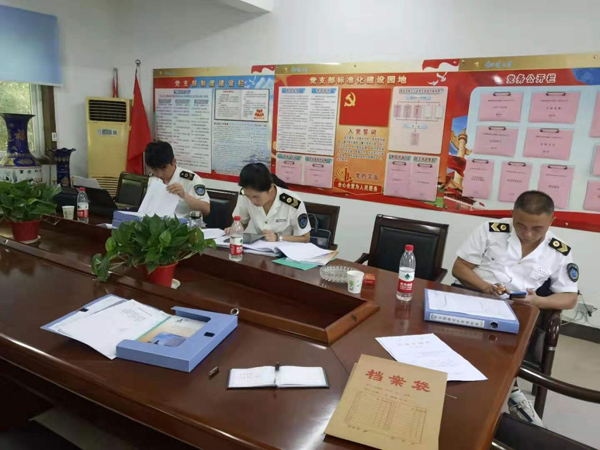 ÊÐÎÀ½¡Î¯µ½¹«Ë¾¼ì²éÊÂÇé ÊÐÎÀ½¡Î¯µ½¹«Ë¾¼ì²éÊÂÇé