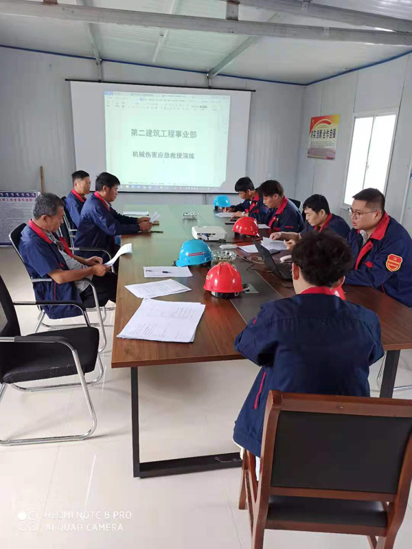 µÚ¶þÐÞ½¨¹¤³ÌÊÂÒµ²¿¿ªÕ¹Ó¦¼±ÑÝÁ· µÚ¶þÐÞ½¨¹¤³ÌÊÂÒµ²¿¿ªÕ¹Ó¦¼±ÑÝÁ·