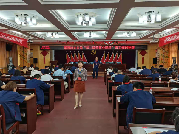 ��˾��չְ��֪ʶ����