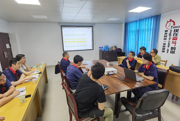 ��˾��ί��ǵ��н���Ӫҵ