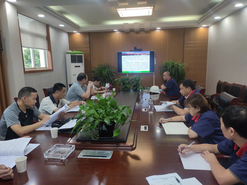 ���Ź�˾����˾��չ�������徲�����ۺϴ���