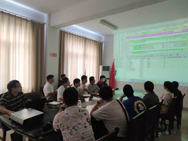 �ڶ��޽�������ҵ����չ�������֪ʶ��ѵ