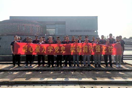 装置公司党支部组织开展主题党日运动 装置公司党支部组织开展主题党日运动