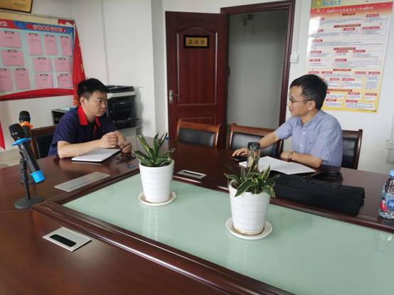 ¹«Ë¾µ½Ï²㵥λ¿ªÕ¹×¨Ïî¼ì²é ¹«Ë¾µ½Ï²㵥λ¿ªÕ¹×¨Ïî¼ì²é