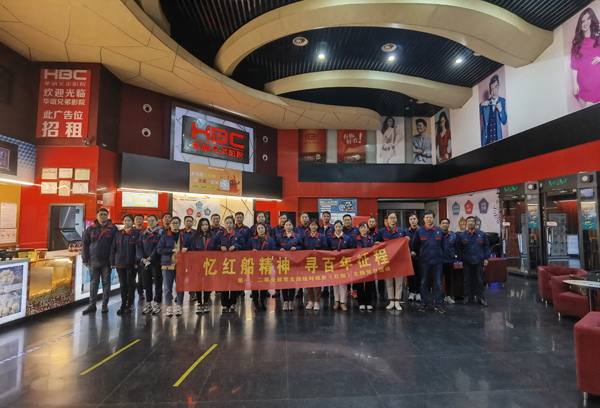 ��˾�����²㵥λ��Կ�չ���⵳���˶�