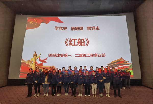 ��˾�����²㵥λ��Կ�չ���⵳���˶�