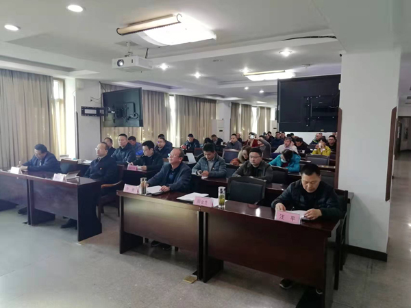 ���Ĺ�˾ѧϰ����ʮ�Ž�����ȫ�ᾫ��