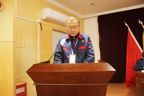 ¹«Ë¾ÕÙ¿ª2022ÄêËêÇé»á¡¢¶þ½ìÎå´ÎÖ°´ú»á¡¢2021Äê¶È×ܽá±íÑï´ó»á ¹«Ë¾ÕÙ¿ª2022ÄêËêÇé»á¡¢¶þ½ìÎå´ÎÖ°´ú»á¡¢2021Äê¶È×ܽá±íÑï´ó»á