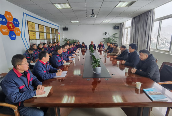 ��˾�򵼵�����λ����