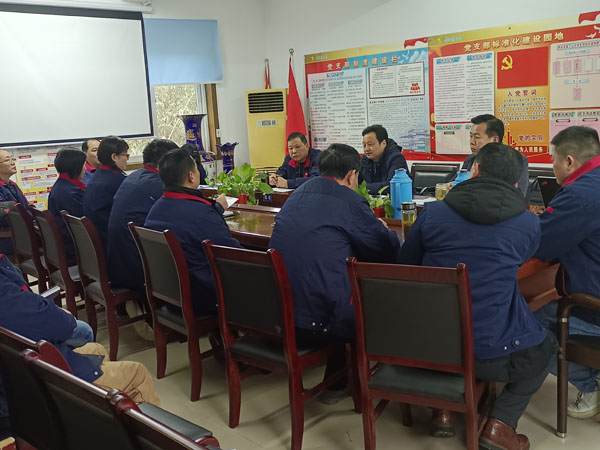 ��˾��ί��ǵ��²㵥λ��չ�������