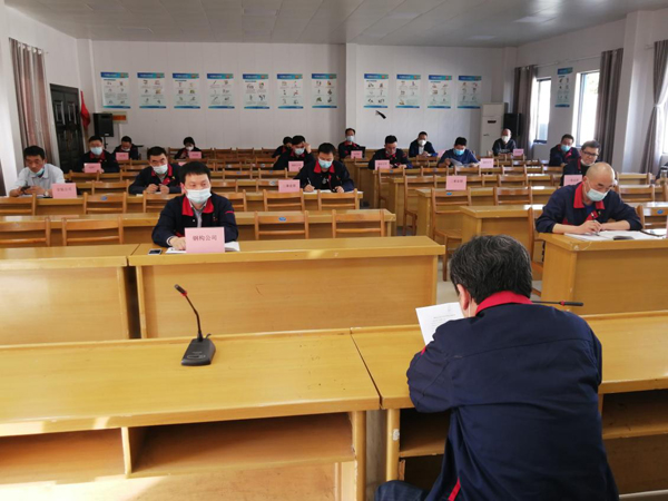 ¹«Ë¾ÕÙ¿ª°²»·Ô¶ÈÀý»á ¹«Ë¾ÕÙ¿ª°²»·Ô¶ÈÀý»á