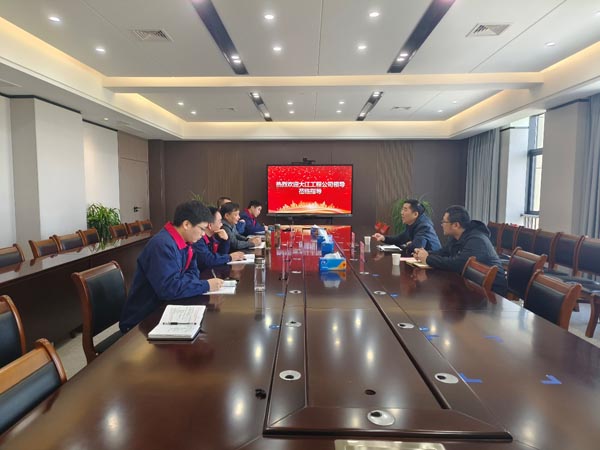 ������������һ���������ɲ�һ�е���˾����