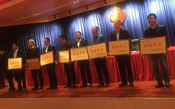 ¹«Ë¾ÈÙ»ñ¼¯ÍŹ«Ë¾¶àÏîÇå¾²»·±£±íÑï ¹«Ë¾ÈÙ»ñ¼¯ÍŹ«Ë¾¶àÏîÇå¾²»·±£±íÑï