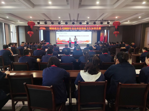 ��˾��չ����֪ʶ����