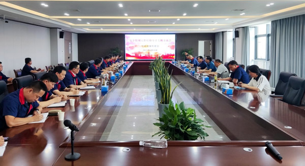 ��˾�ٿ��徲��������������������ר�⽻����