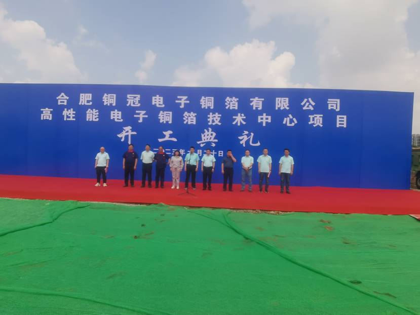 �Ϸ�ͭ������������Ŀ��ʽ����